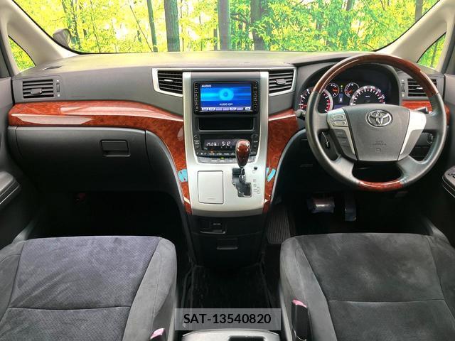 Toyota VELLFIRE 2010-01 8284152-1