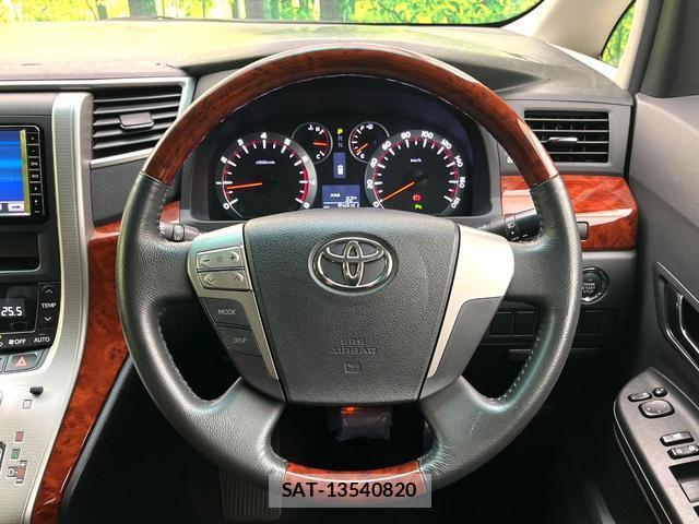 Toyota VELLFIRE 2010-01 8284152-10