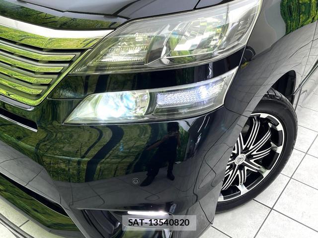 Toyota VELLFIRE 2010-01 8284152-11