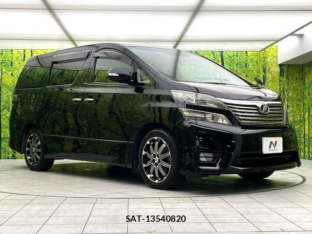 Toyota VELLFIRE 2010-01 8284152-15
