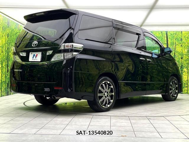 Toyota VELLFIRE 2010-01 8284152-16