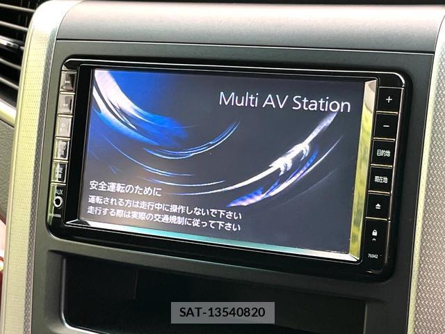 Toyota VELLFIRE 2010-01 8284152-2