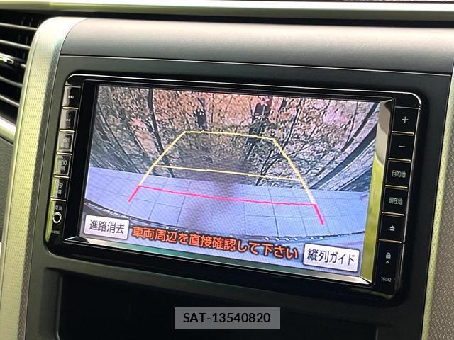 Toyota VELLFIRE 2010-01 8284152-3
