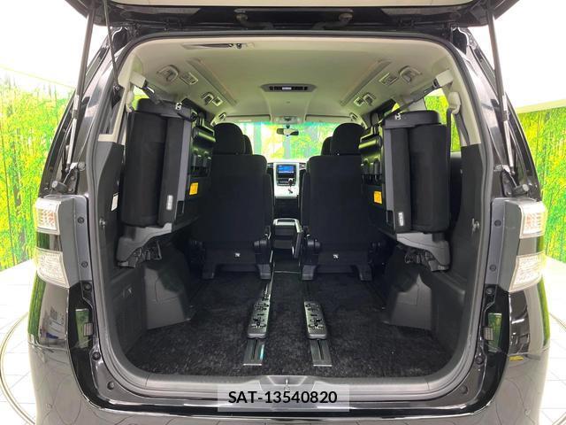Toyota VELLFIRE 2010-01 8284152-9