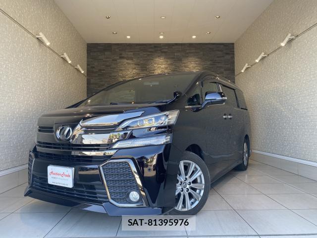 Toyota VELLFIRE 2016-09 8284337-0