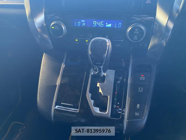 Toyota VELLFIRE 2016-09 8284337-10