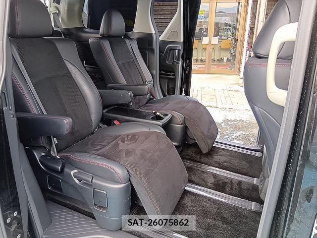 Toyota VELLFIRE 2013-03 8285872-11