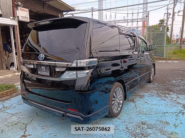Toyota VELLFIRE 2013-03 8285872-3