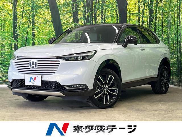 Honda VEZEL 2024-02 8277545-0