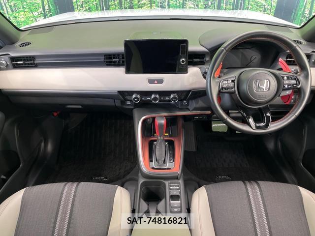 Honda VEZEL 2024-02 8277545-1