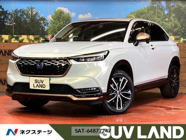 Honda VEZEL 2022-10 8277640-0