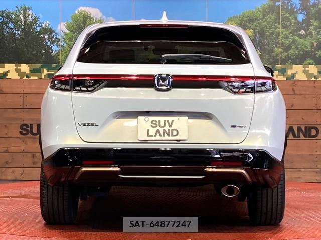 Honda VEZEL 2022-10 8277640-14