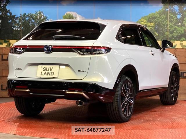 Honda VEZEL 2022-10 8277640-16