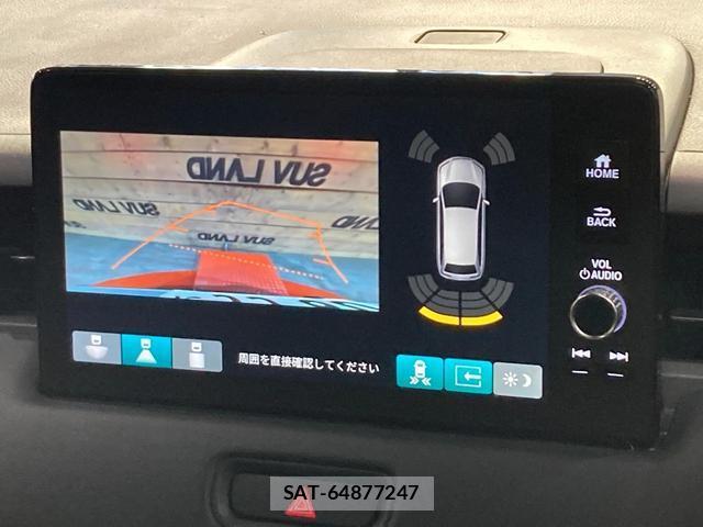 Honda VEZEL 2022-10 8277640-3