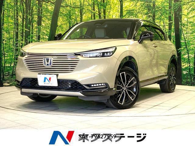 Honda VEZEL 2021-07 8277658-0