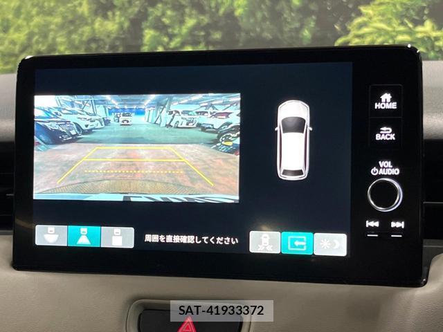 Honda VEZEL 2021-12 8277754-4