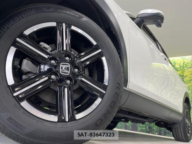 Honda VEZEL 2022-11 8278069-12