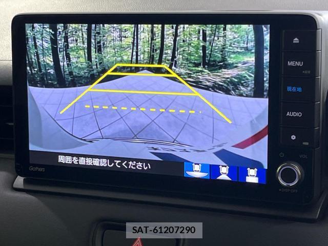 Honda VEZEL 2023-11 8278072-3