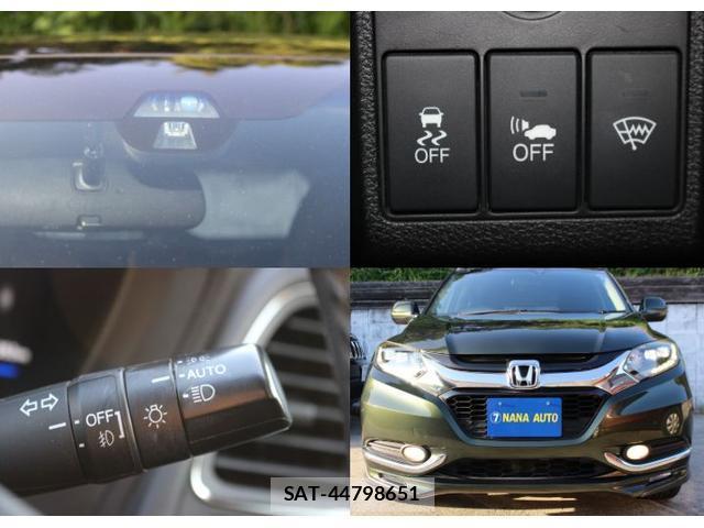 Honda VEZEL 2014-09 8279811-1