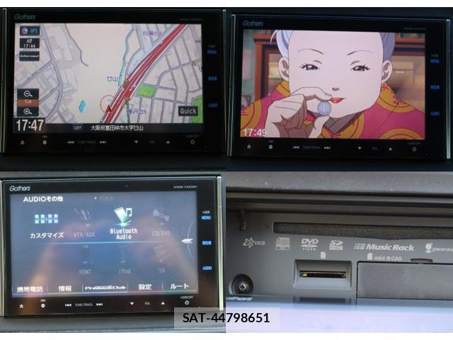 Honda VEZEL 2014-09 8279811-2