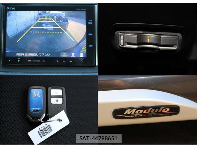 Honda VEZEL 2014-09 8279811-3