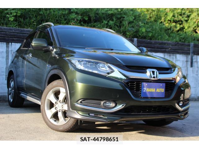 Honda VEZEL 2014-09 8279811-4