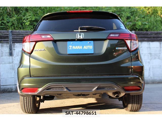 Honda VEZEL 2014-09 8279811-9
