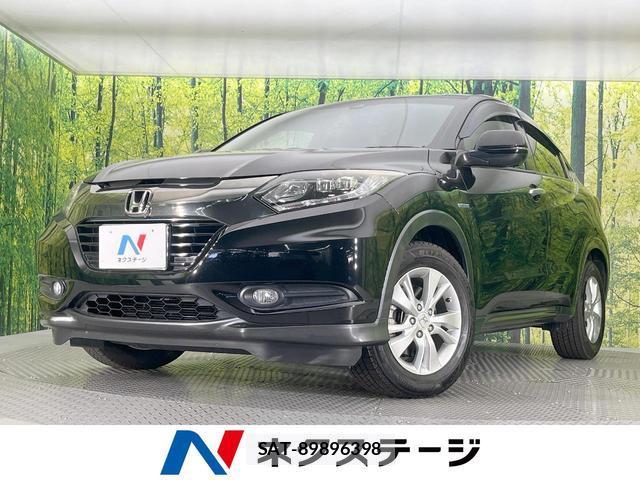 Honda VEZEL 2017-09 8280005-0