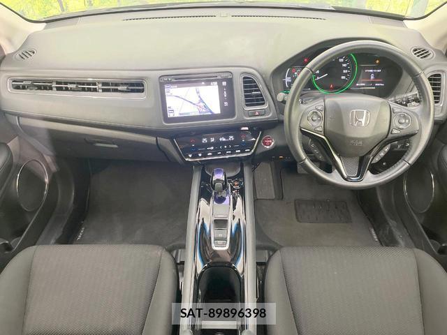 Honda VEZEL 2017-09 8280005-1