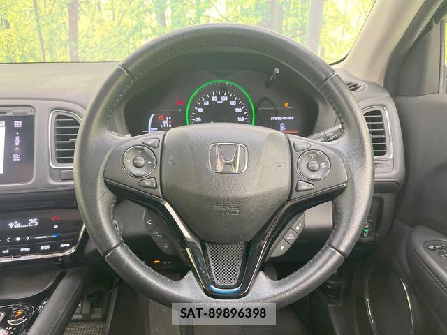 Honda VEZEL 2017-09 8280005-10