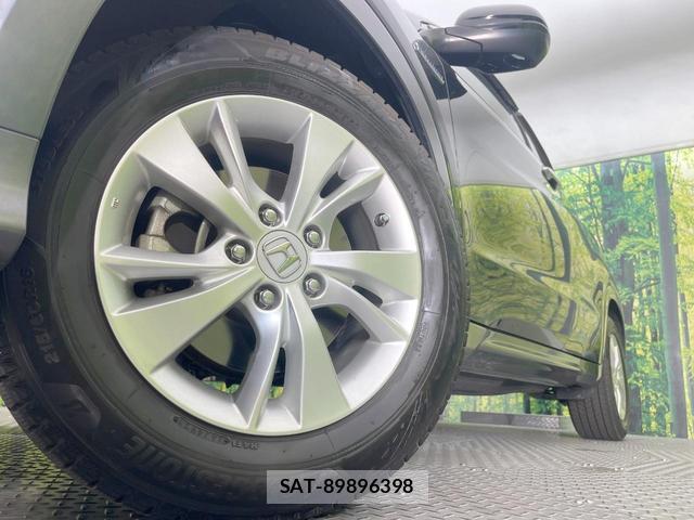 Honda VEZEL 2017-09 8280005-12
