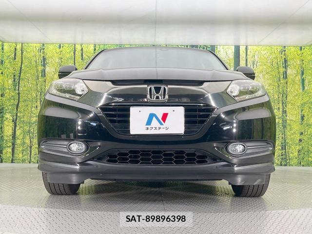 Honda VEZEL 2017-09 8280005-13