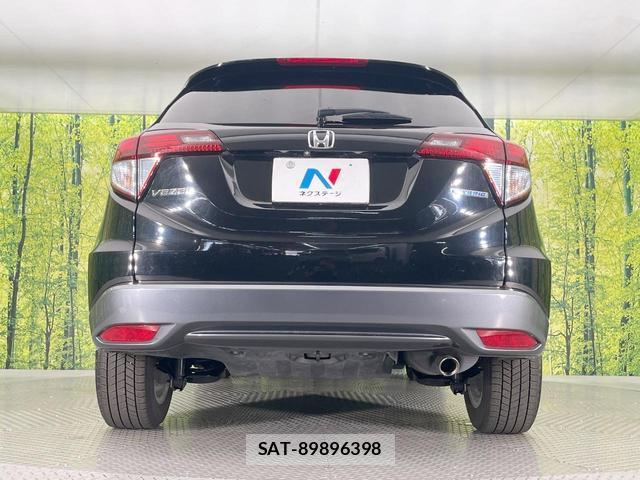 Honda VEZEL 2017-09 8280005-14
