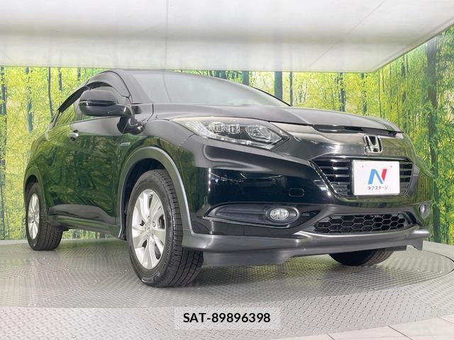 Honda VEZEL 2017-09 8280005-15