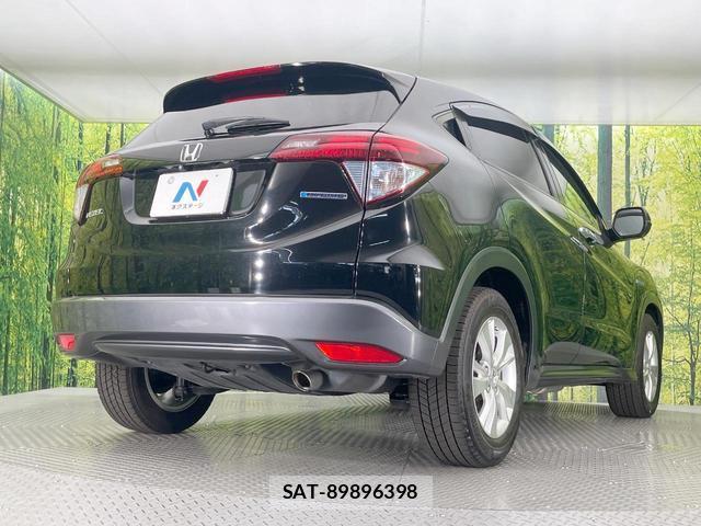 Honda VEZEL 2017-09 8280005-16