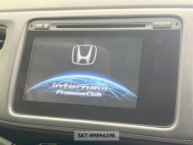 Honda VEZEL 2017-09 8280005-2