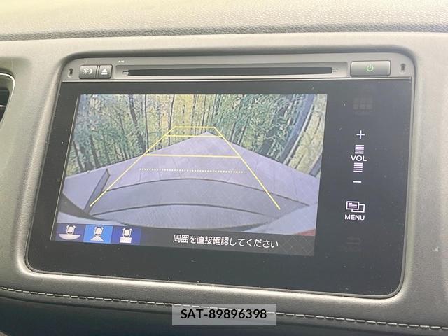 Honda VEZEL 2017-09 8280005-5