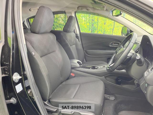 Honda VEZEL 2017-09 8280005-7