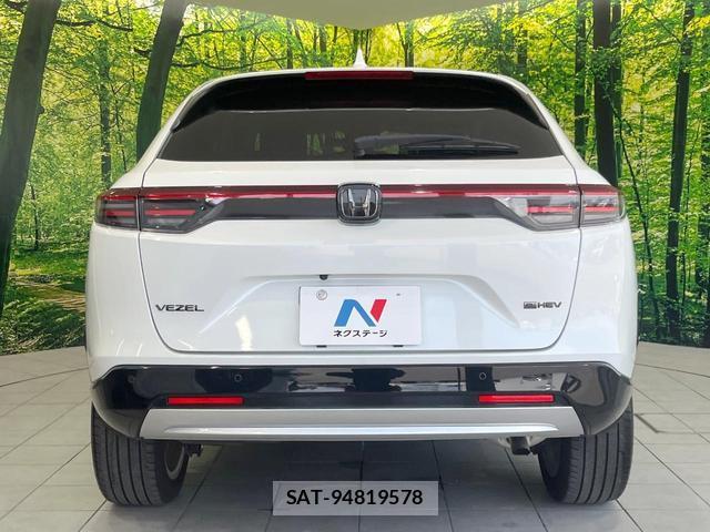 Honda VEZEL 2024-11 8280039-14