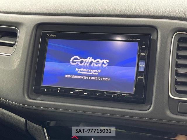 Honda VEZEL 2018-08 8280131-2