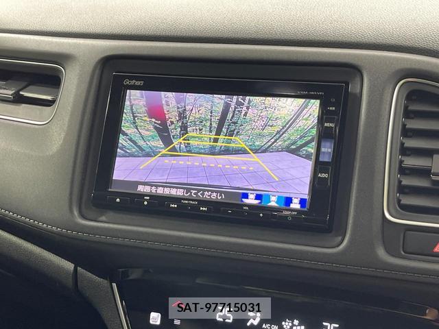 Honda VEZEL 2018-08 8280131-3