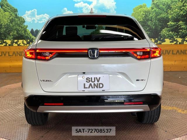 Honda VEZEL 2024-02 8280205-14