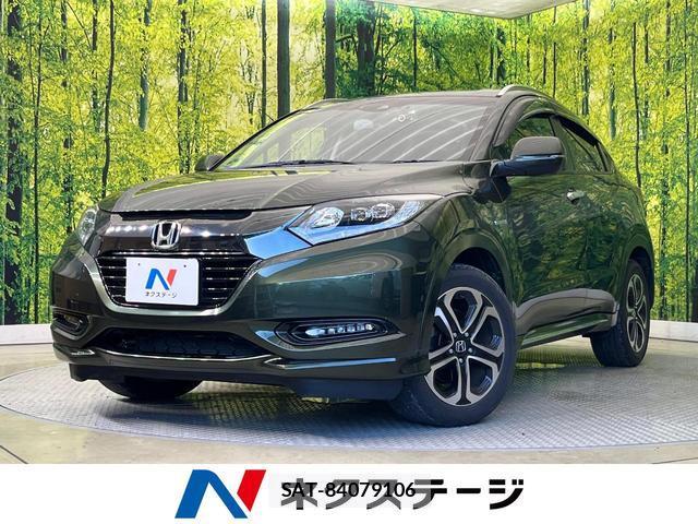 Honda VEZEL 2017-07 8280364-0
