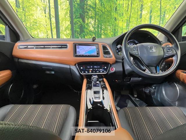 Honda VEZEL 2017-07 8280364-1