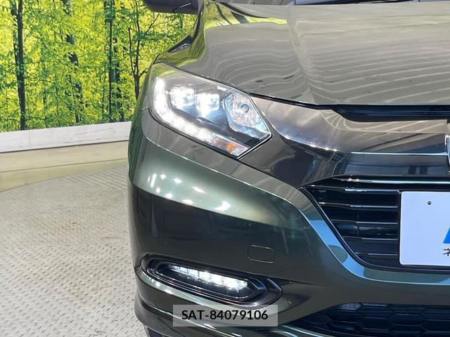 Honda VEZEL 2017-07 8280364-11