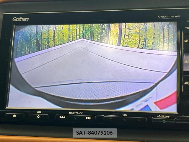 Honda VEZEL 2017-07 8280364-3