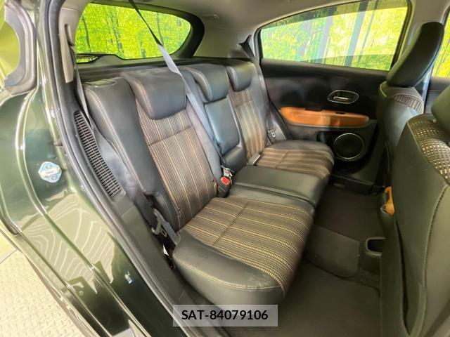 Honda VEZEL 2017-07 8280364-8
