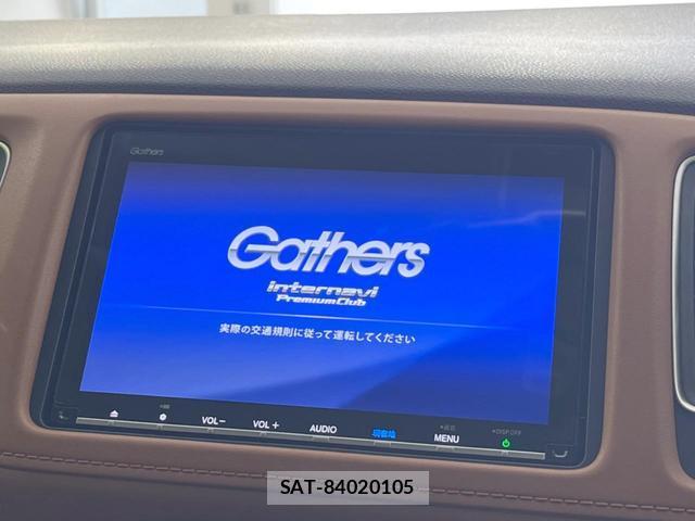 Honda VEZEL 2018-09 8280444-2
