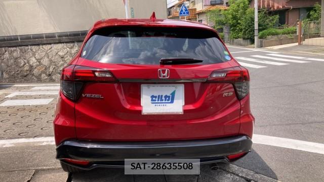 Honda VEZEL 2019-09 8280545-1