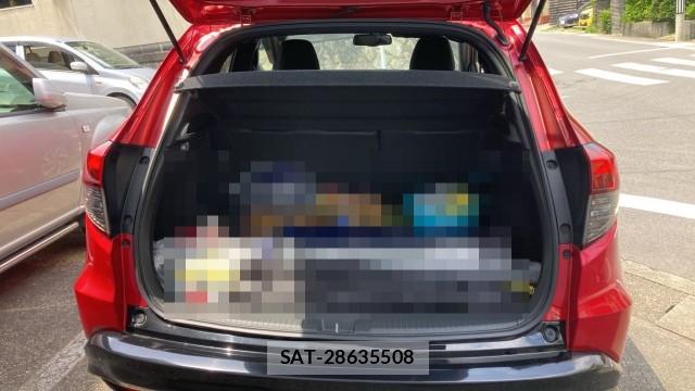 Honda VEZEL 2019-09 8280545-17